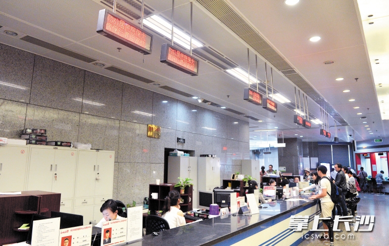 松原同城24小时医保提取(同城医保卡转移怎么办理)