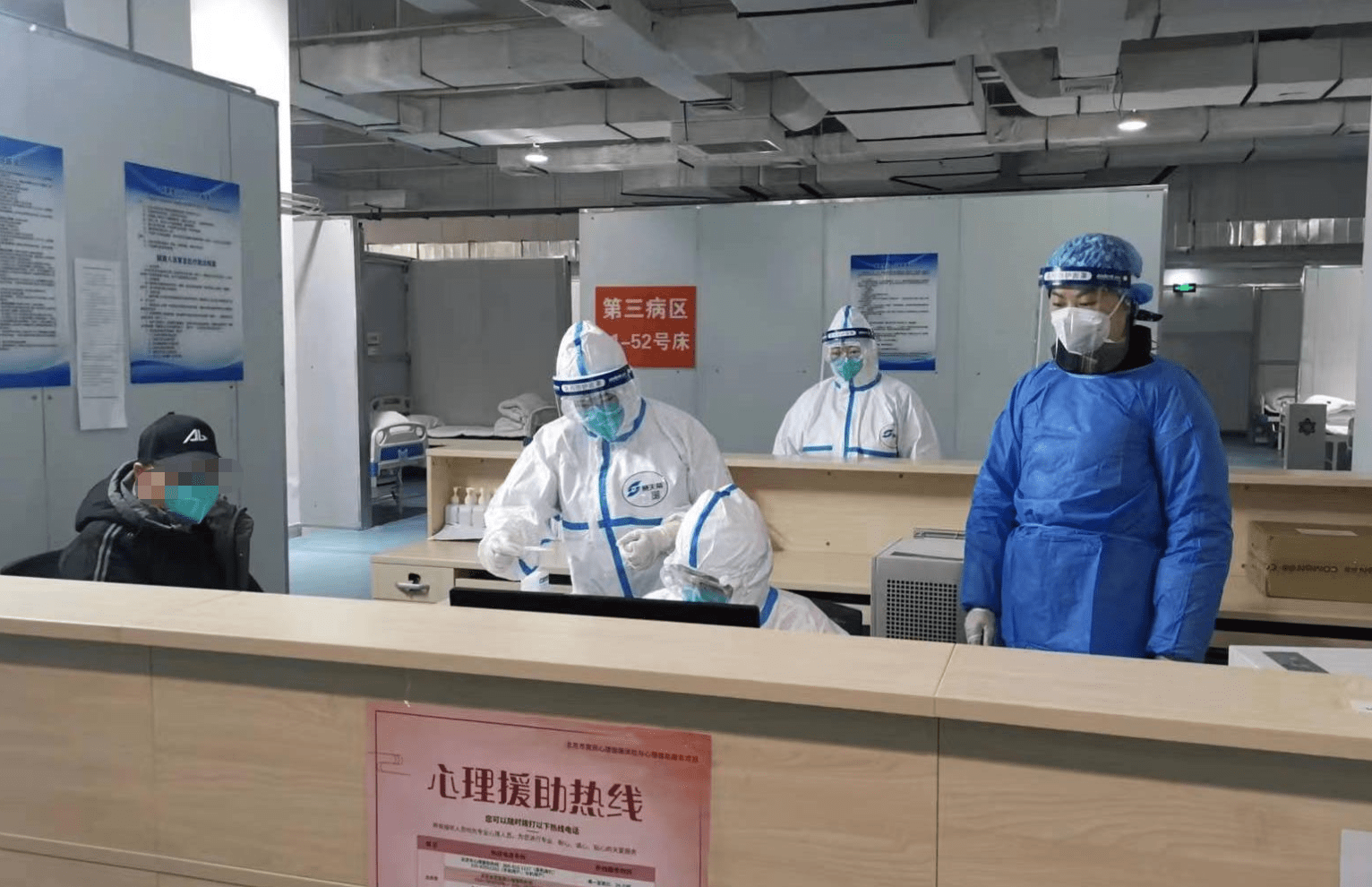 松原24小时套医保卡回收联系方式(高价回收医保卡联系方式)