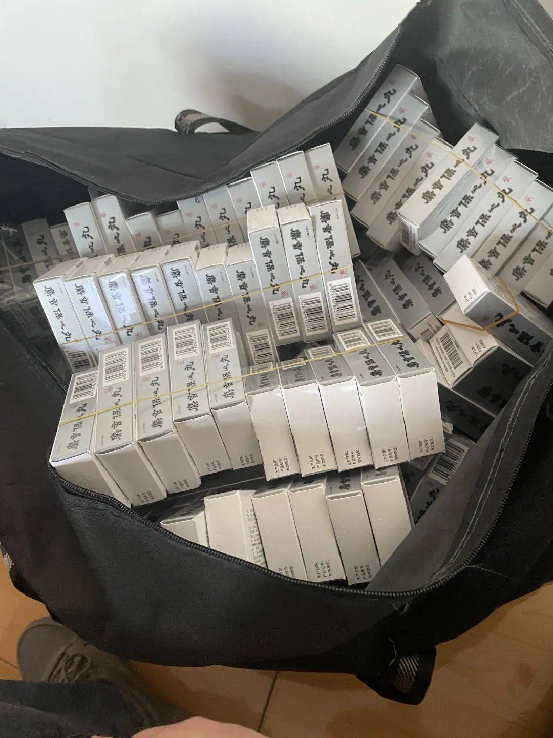 松原24小时医保取现回收(在线24小时回收vx)