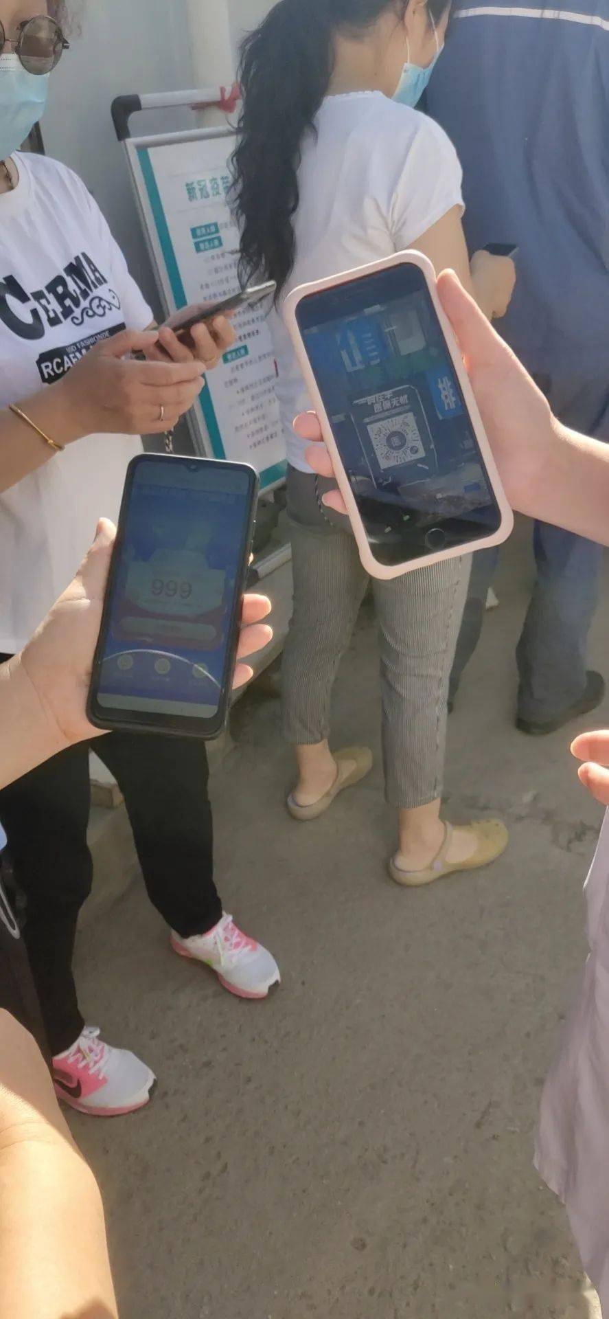 松原西安24小时套医保卡(西安24小时套医保卡的银行)