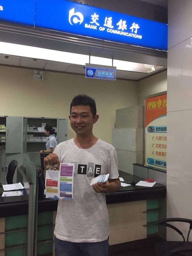 松原西安24小时套医保卡(西安市医保套现电话)