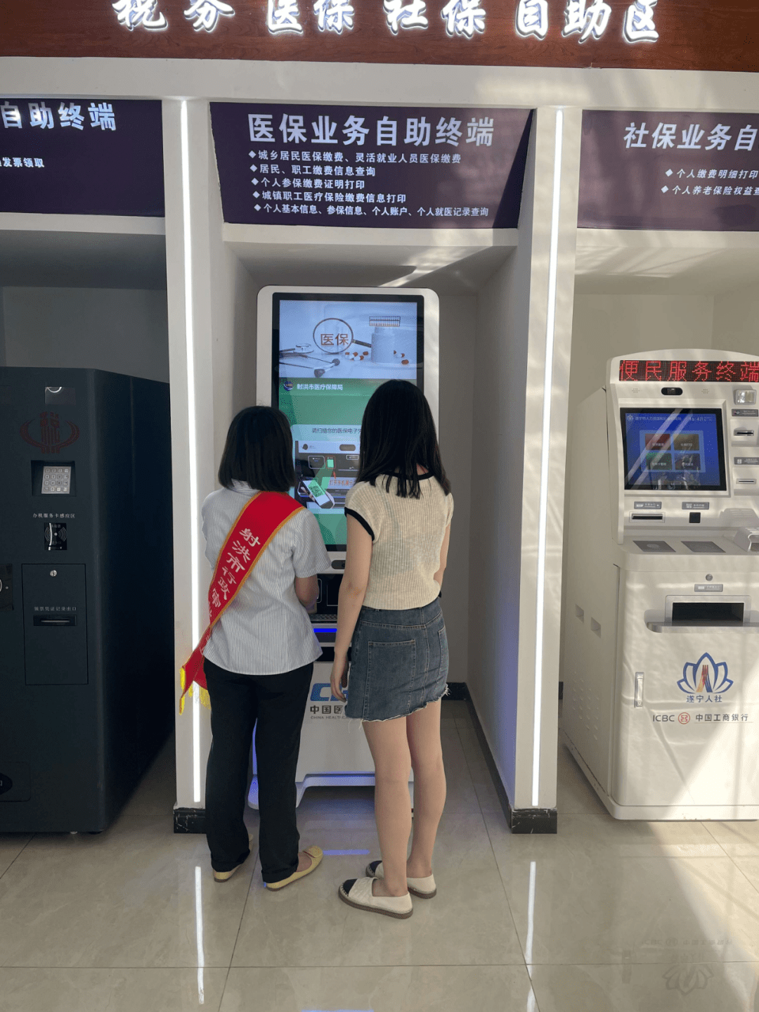 松原医保套现24小时联系方式(医保套现一般收多少手续费)