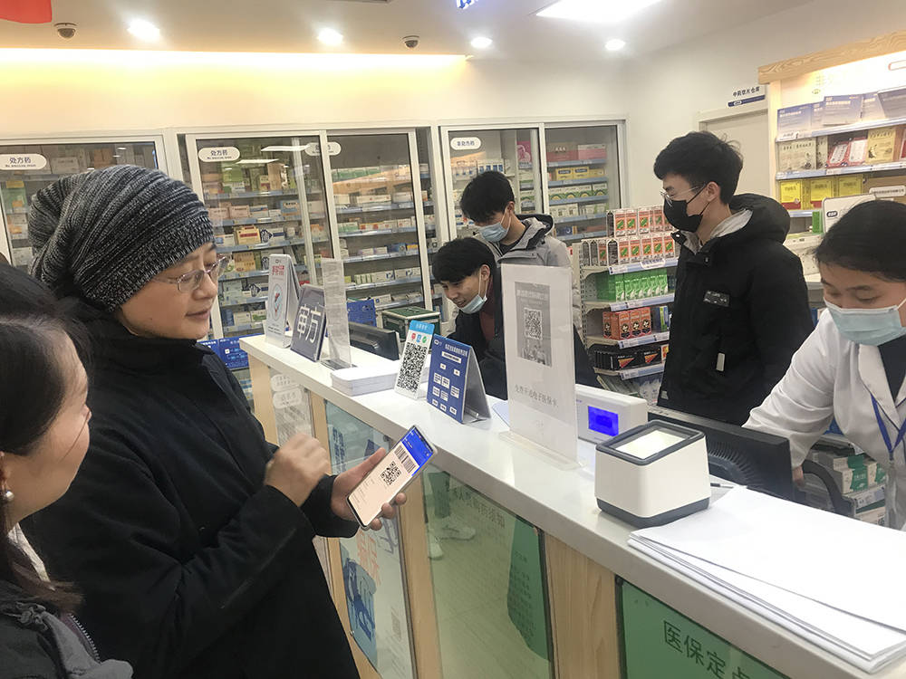 松原上海24小时套医保卡(上海医保卡套取现金操作2020)