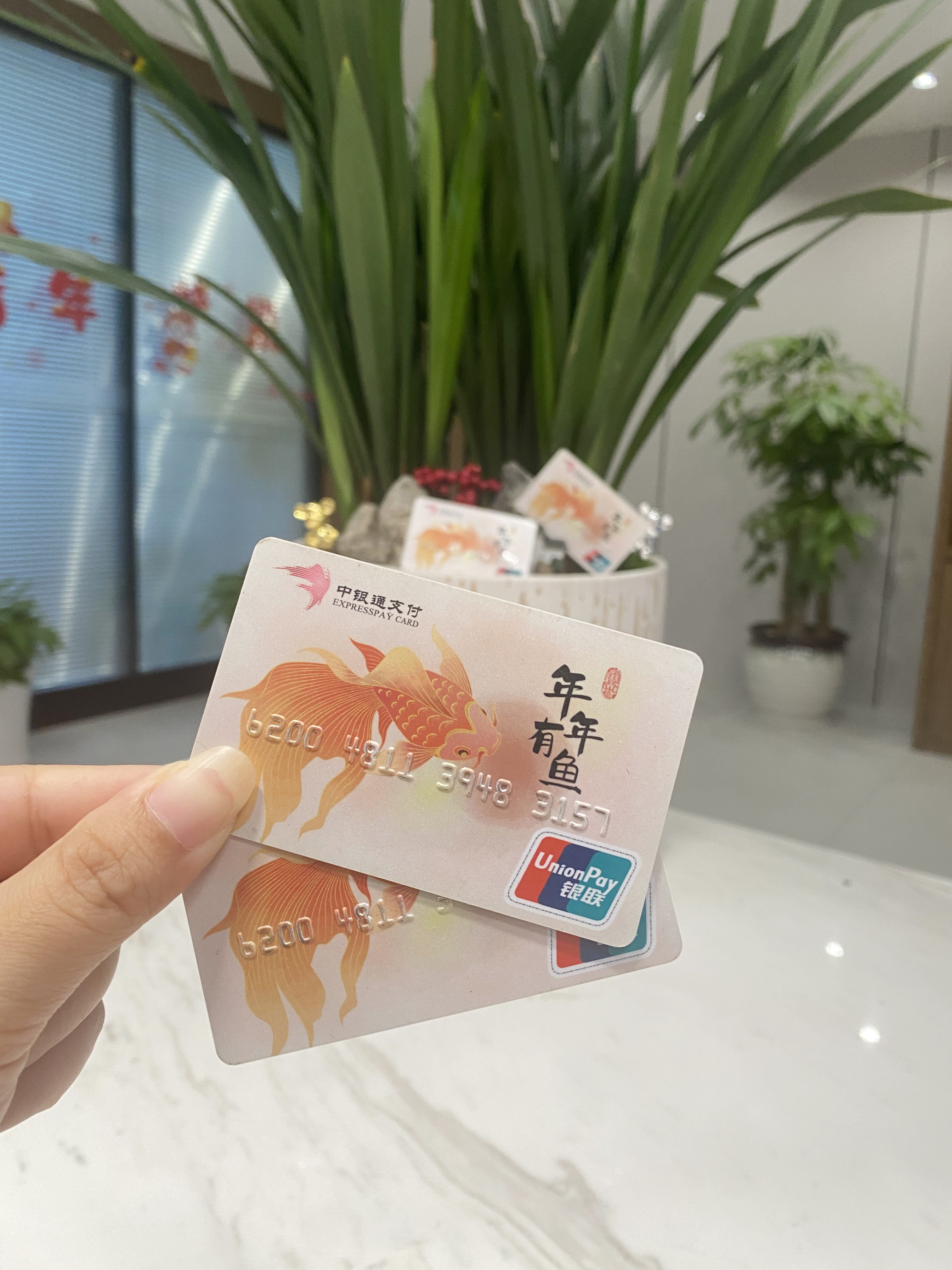 松原急用钱医保卡余额回收联系方式(急用钱社保怎么搞出钱来)