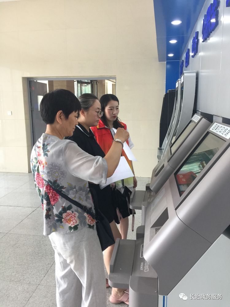 松原24小时医保卡余额回收联系方式(24小时高价回收医保小额)