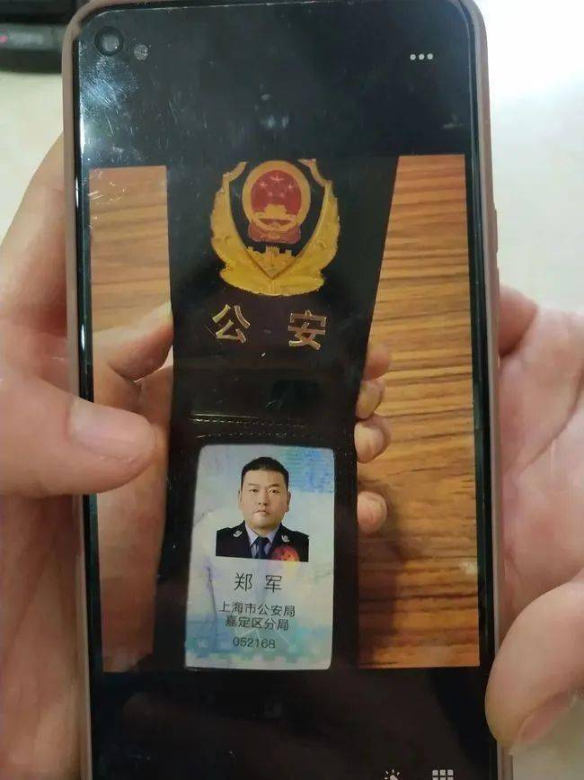 松原上海医保卡套现(上海医保套现中介)