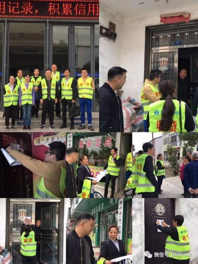 松原24小时医保取现回收商家(24小时医保取现回收商家微信)