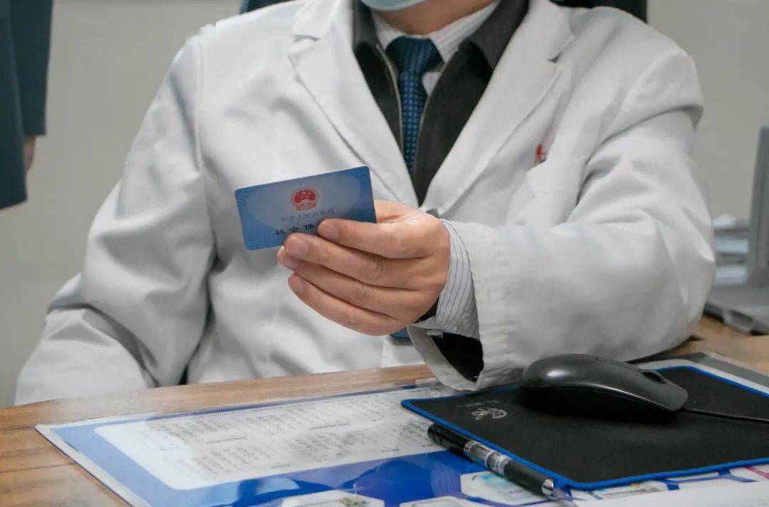 松原深圳24小时套医保卡(深圳24小时套医保卡的银行)