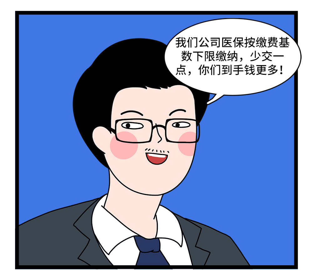 松原24小时套医保卡回收联系方式(套医保卡的渠道是真的吗)