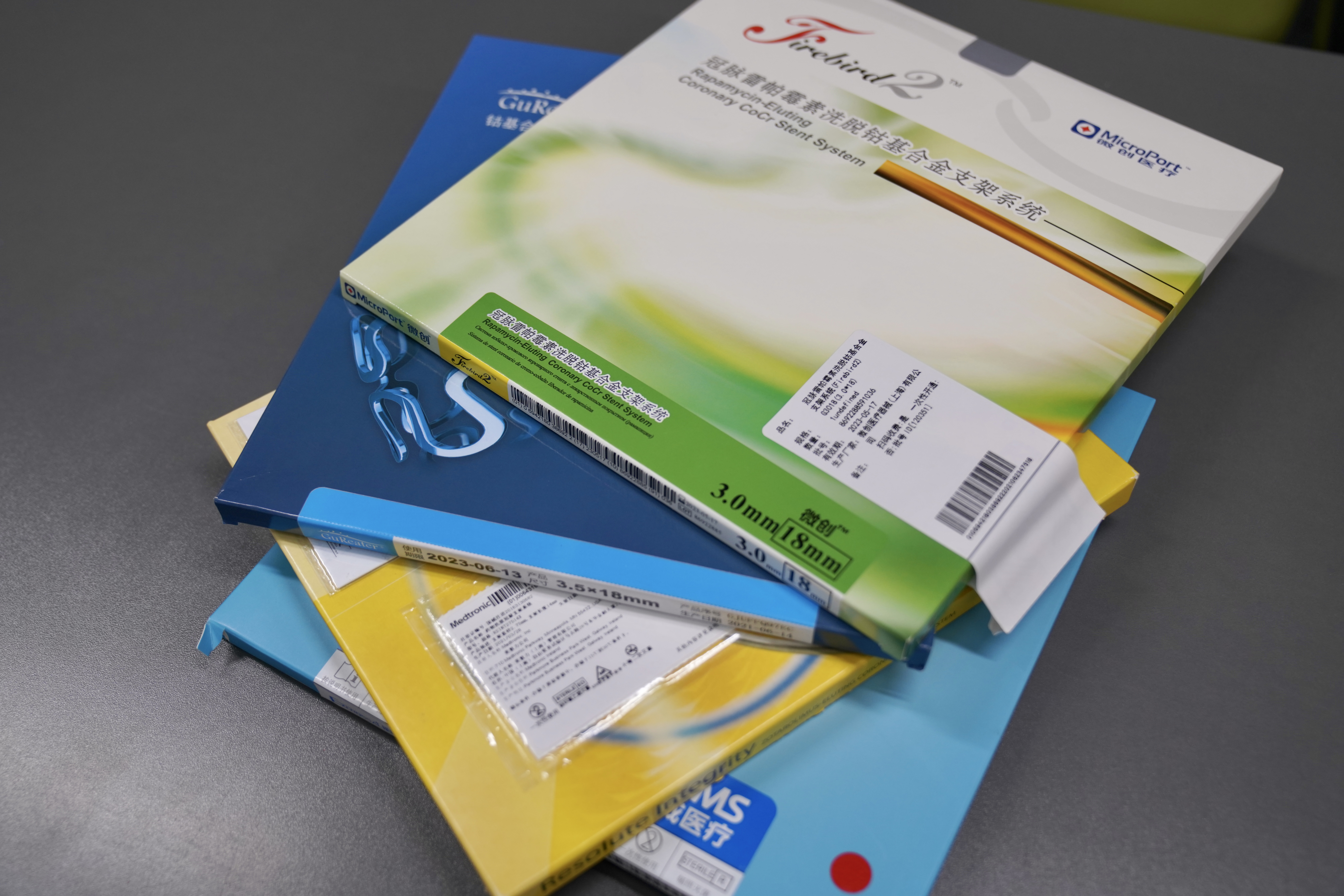 松原24小时高价回收医保(24小时高价回收医保重庆)