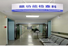 松原西安24小时套医保卡(西安医保卡套取现金电话)