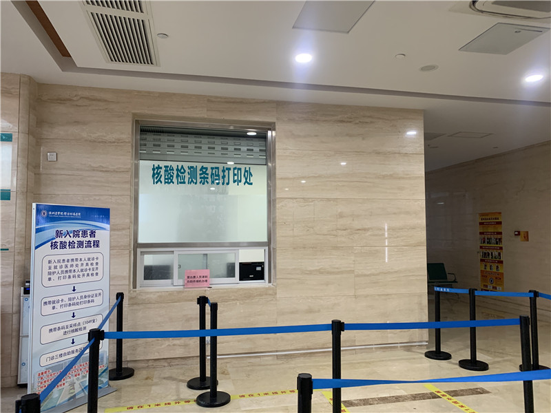 松原24小时套医保卡回收联系方式(高价回收医保卡)