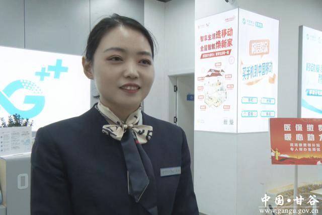 松原医保换现金秒到账24小时(医保换现金可不可靠)