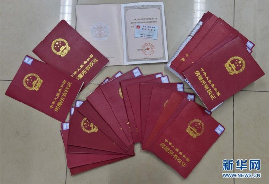 松原医保提取中介(北京医保提现怎么提取)