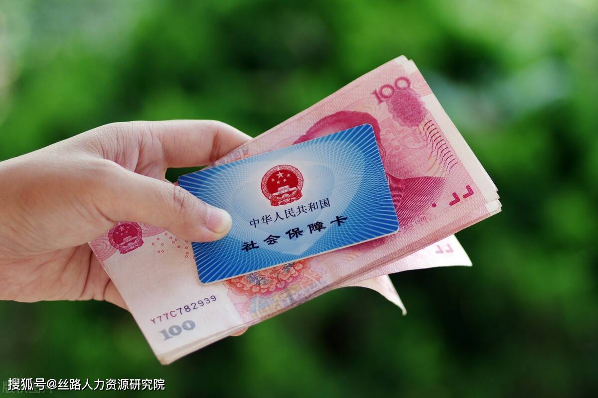 松原西安医保套现(西安医保套现怎么操作)