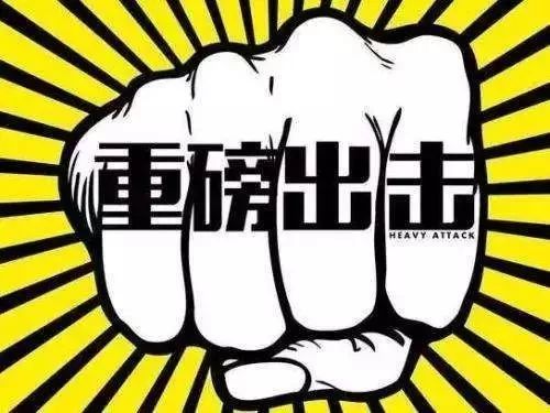 松原医保套现中介微信(24小时套医保不收费)