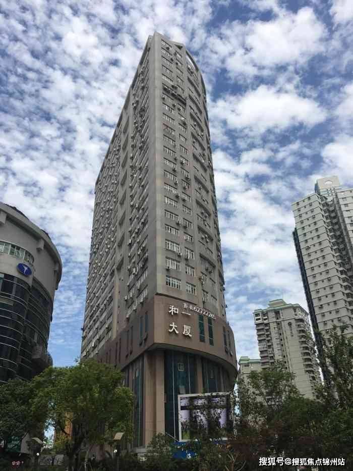 松原医保提取24小时中介(医保提取24小时中介 成都)