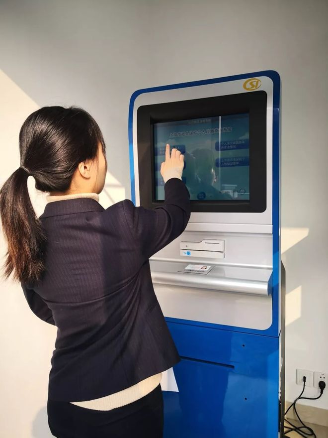 松原24小时套医保卡回收(24小时套医保卡回收什么意思)