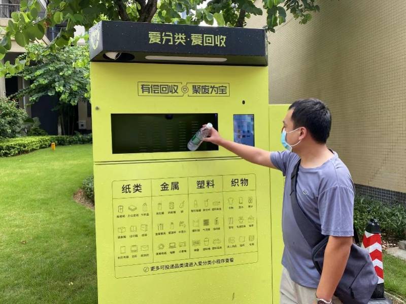 松原全国医保取现回收商家(医保取现回收商家微信)