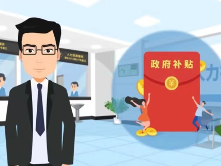 松原医保卡套现(医保套现4000元什么罪)