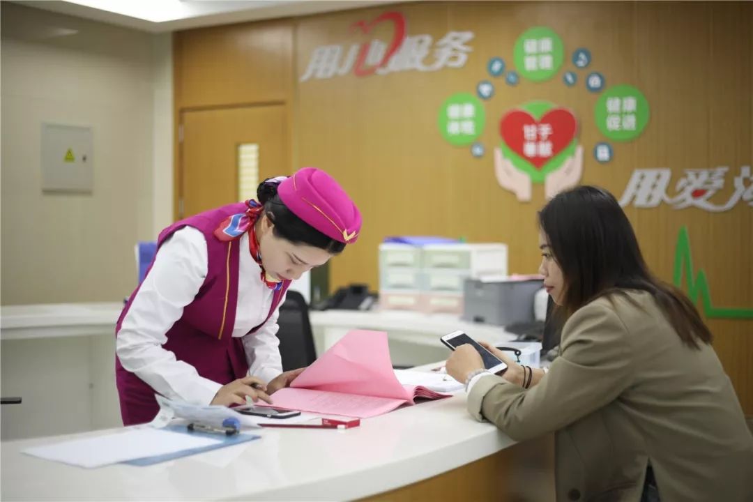 松原24小时套医保卡回收(医保卡钱套现回收)