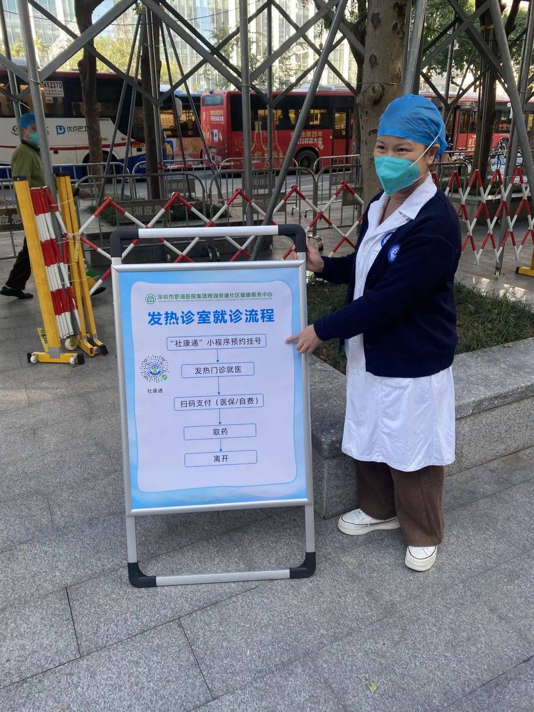 松原24小时医保取现回收(24小时医保取现回收app)