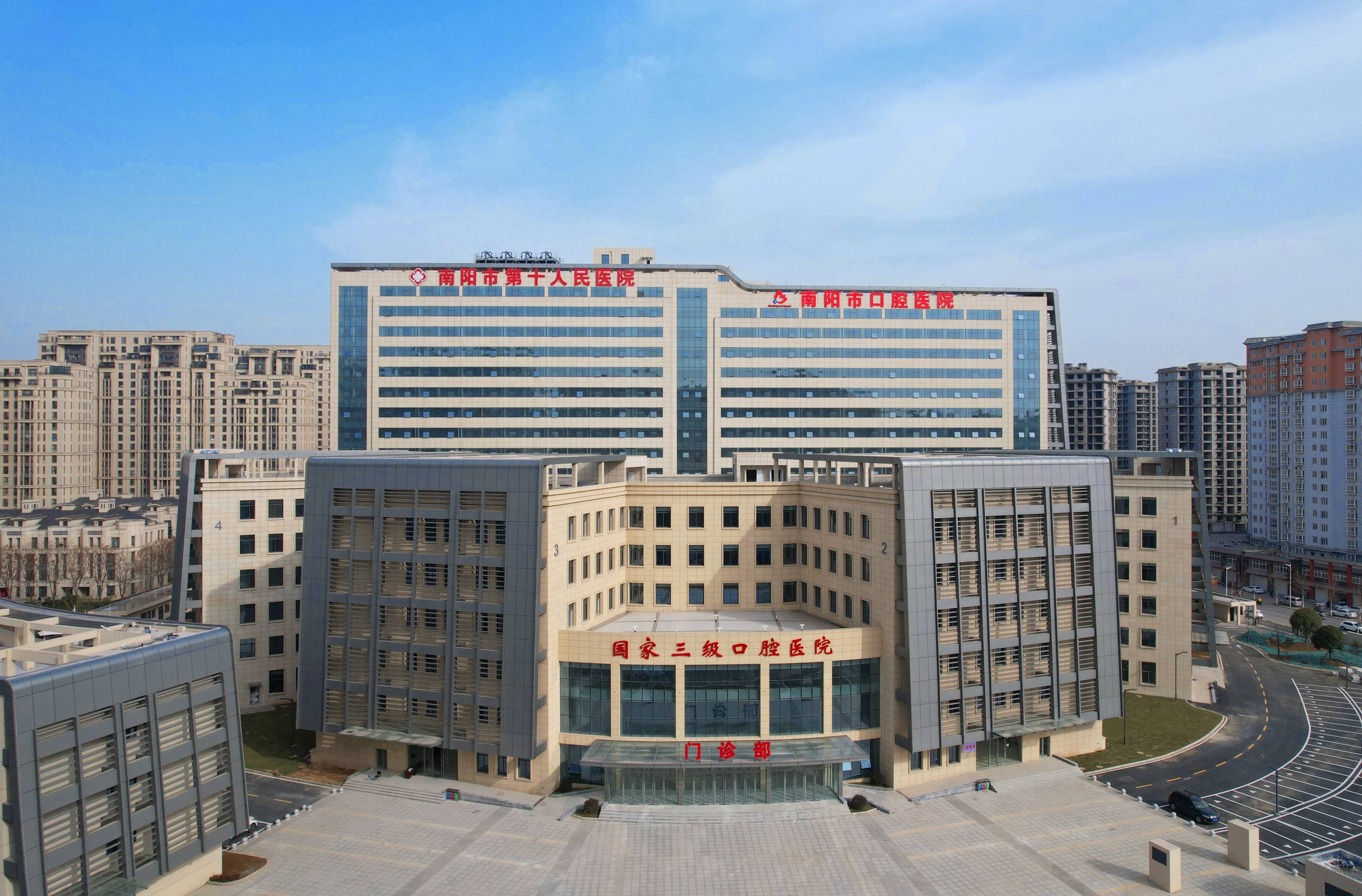 松原河北省医保中心(河北省医保中心地址)