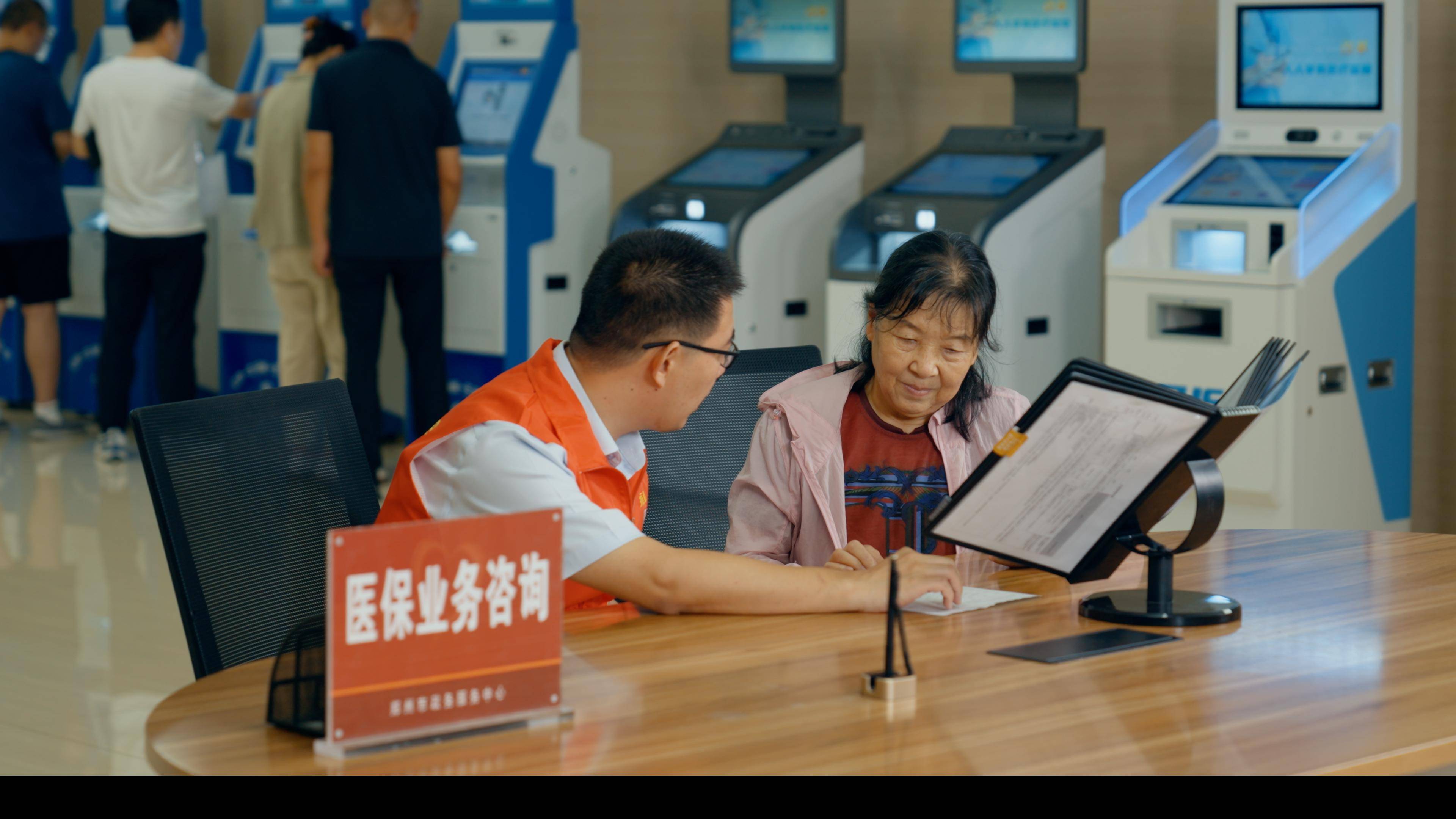 松原医保卡办理(医保卡办理后多久可以使用)