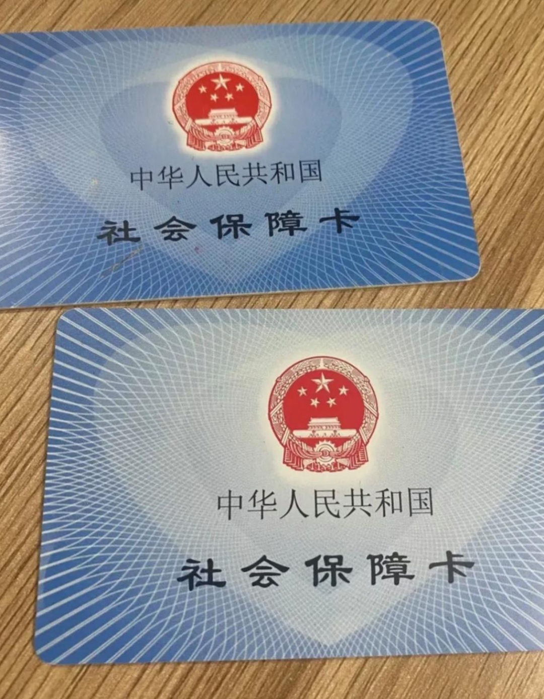 医保卡全国通用吗(宁波医保卡全国通用吗) 医保卡全国通用吗(宁波医保卡全国通用吗)