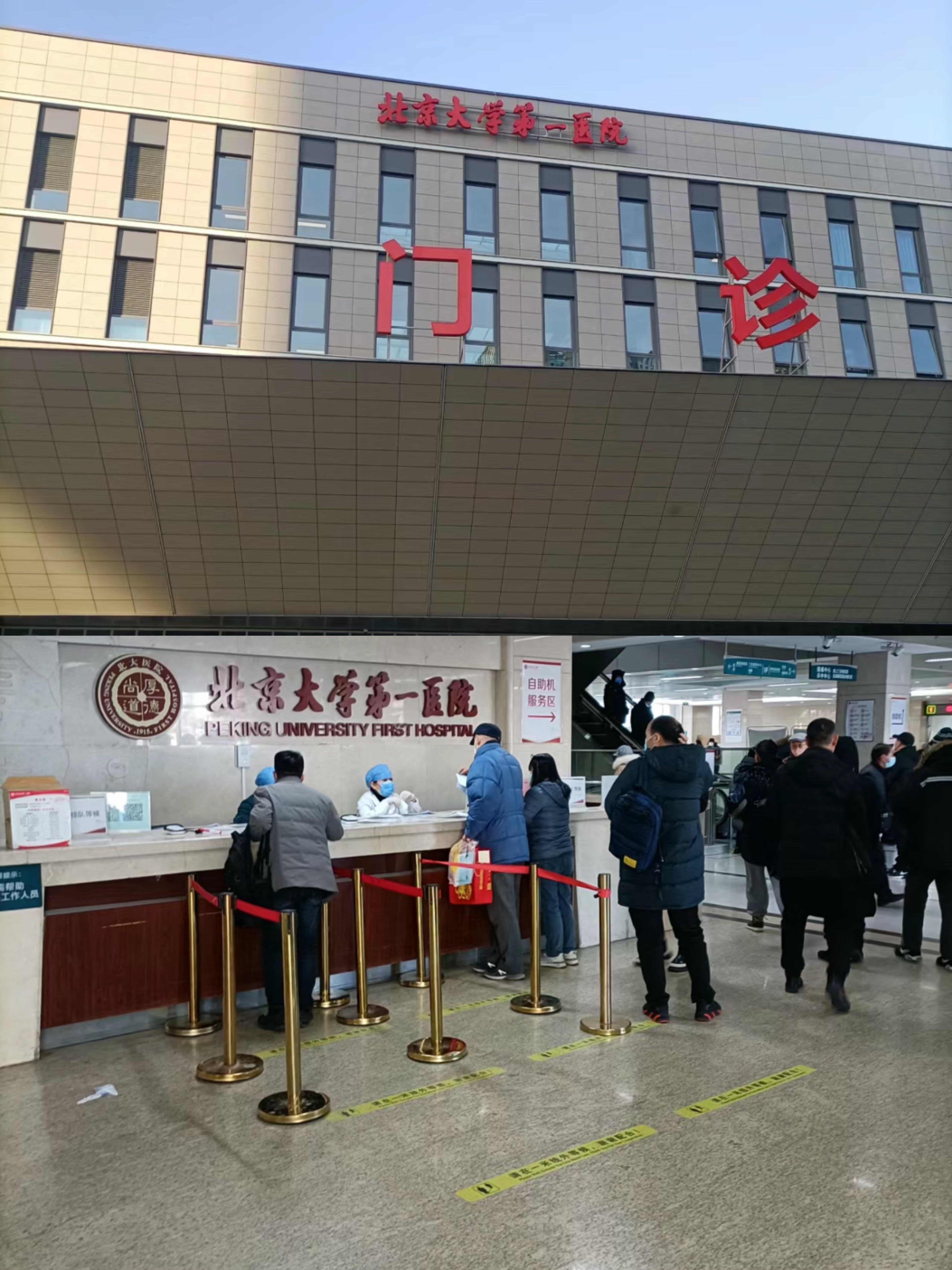 松原兰州市医保局(兰州市医保局李长江简历)